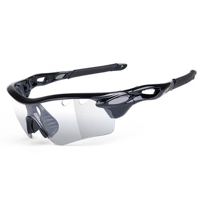 Farbwechselnde Fahrradbrille Fahrradzubehör Outdoor-Sport-Sonnenbrille