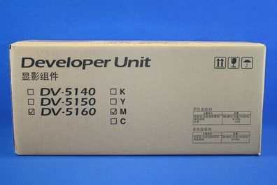 Kyocera DV-5160M Developer Unit Magenta 302NT93040 -B