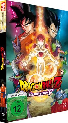 Dragonball Z - Resurrection F - DVD - NEU