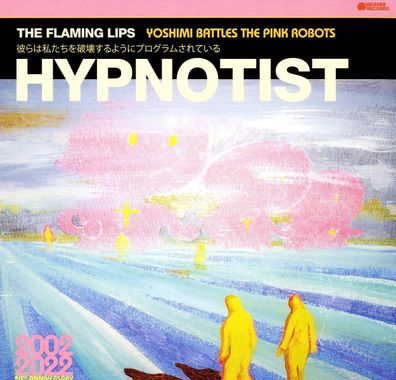 The Flaming Lips: Hypnotist (Limited Edition) (Pink Vinyl) - - (Vinyl / Rock (Viny