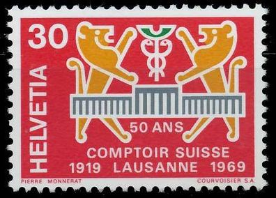 Schweiz 1969 Nr 897 postfrisch S2D43DE