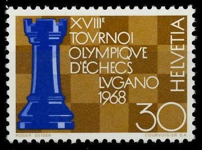 Schweiz 1968 Nr 872 postfrisch S2D4422