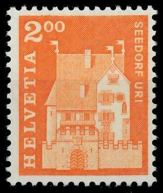 Schweiz 1967 Nr 863 postfrisch S2D443A