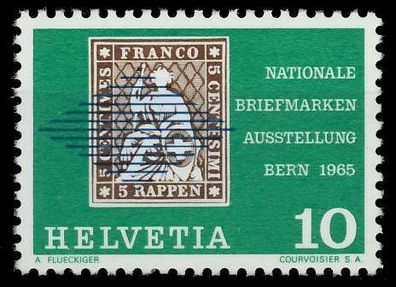 Schweiz 1965 Nr 809 postfrisch S2D44CE