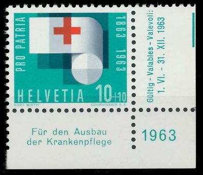 Schweiz PRO PATRIA Nr 776 postfrisch ECKE-URE X696CDA