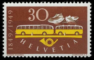 Schweiz 1949 Nr 521 postfrisch X696DA6