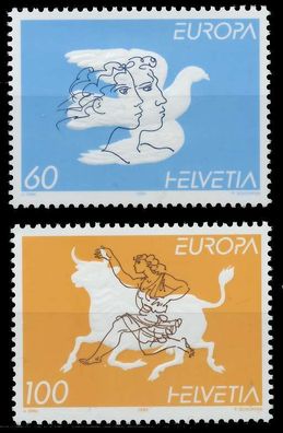 Schweiz 1995 Nr 1552-1553 postfrisch S2D9E16