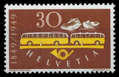 Schweiz 1949 Nr 521 postfrisch X697406