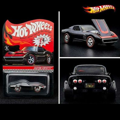 Hot Wheels Corvette Mystery of a Sting - RLC 2022 Exclusive HWC