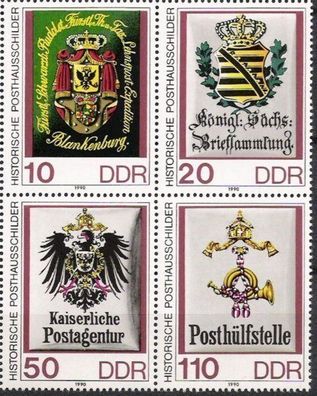 DDR Nr.3306/09 ZD * * Posthausschilder, Groß 1990, postfrisch