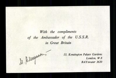 Michail Smirnowski Russischer Botschafter in England 1969-1972 # BC 204223