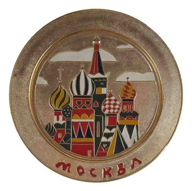 Wandteller Sammelteller Moskau Moskva