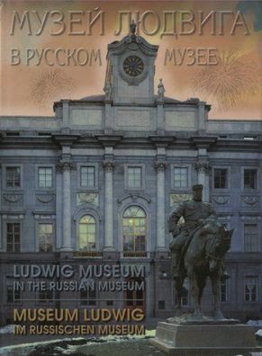 Vom Dorp, Pia, Petra Kühner-Versteegh and Barbara Thiemann: Ludwig Museum in the Russ