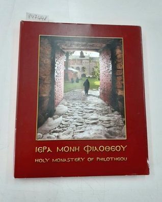 Archimandrite Nikodemos: Holy Monastery of Philotheou :