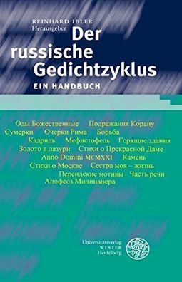 Ibler, Reinhard: Der russische Gedichtzyklus: Ein Handbuch (Beiträge zur slavischen P