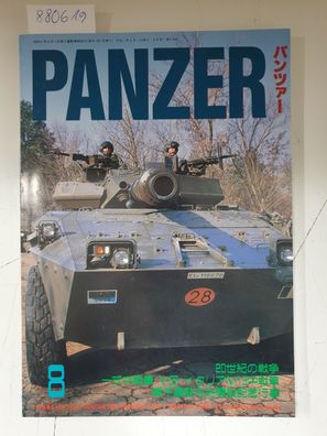 Panzer '99 : Vol.8 : Wars Of 20th Century : Japanese Typ 1 Medium Tank vs Italian M13