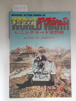 Battle of Leningrad - Graphic Action Series of World War II (No. 6) :