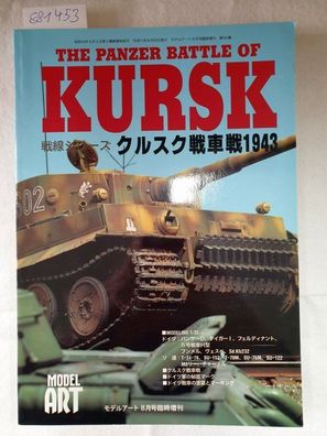 The Panzer Battle of Kursk 1943