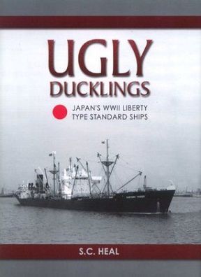 Ugly Ducklings: Japan's Liberty Ship Equivalent of World War II