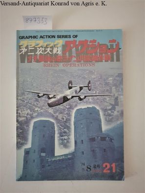 Bunrin-Do. Co. Ltd. Tokyo Japan: Graphic Action Series 21 Rhein Operations
