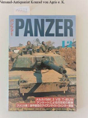 Panzer: Panzer 12 ( No.337) Melkava Mk.3 vs T- 80 UM / best Tank of 20th Century, Exe