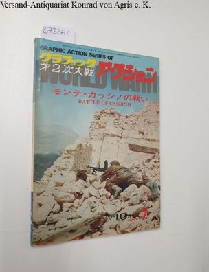 o.A.: Graphic Action Series Of World War II: 10 1974, Series 7: Battle of Cassino: