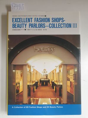 Extra Number 22 : Excellent Fashion Shops - Beauty Parlors - Collection III : (Japani
