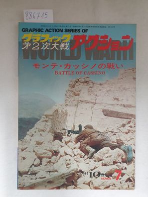 Battle of Cassino - Graphic Action Series of World War II (No. 55) :