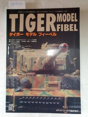 Tiger Model Fibel