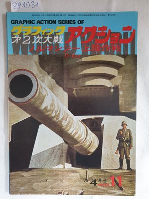 The graphic World of World war II, April ´75, No.11