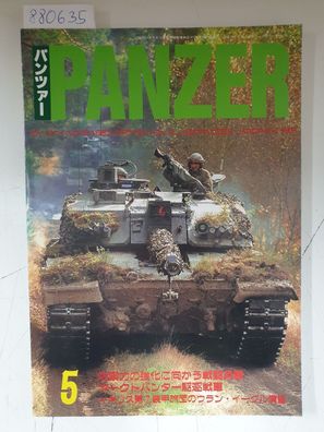 Panzer : No.343 : 5/2001 : ICV With Increased Protection & Jagdpanzer Jagdpanther :