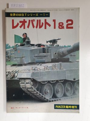MBT of the World 1 - Leopard 1 & 2 :