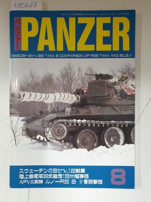 Panzer : 2/2002 : Swedish Strv.122 Tank & Comparison of R35 Tank and StuG. III :