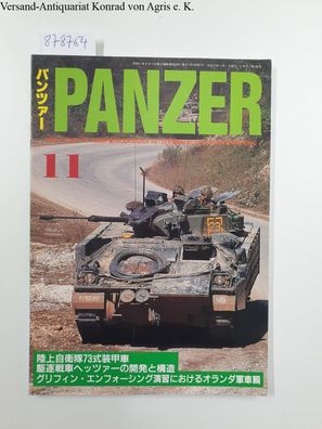 Panzer No.11: Type 73 APC of JGSDF´Jagdpanzer Hetzer / Exercise Griffin Enforcing, N