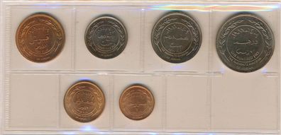 Jordanien Kursmünzenset Hussein in Hülle*