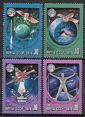 Sowjetunion postfrisch Michel-Nummer 4730-4733