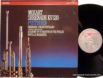 Philips Digital Classics 412 725-1 - Serenade KV320 "Posthorn" / 2 Marches
