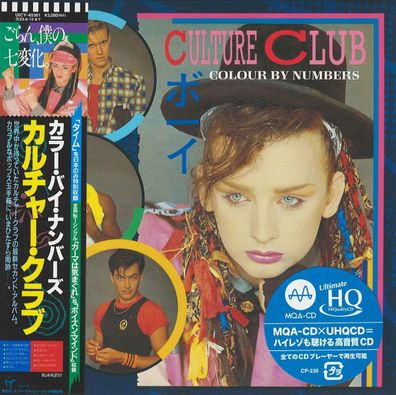 Culture Club: Colour By Numbers (UHQ-CD/ MQA-CD) (Papersleeve) - - (CD / C)