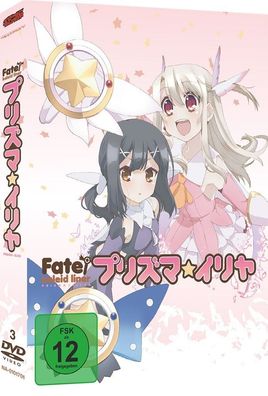 Fate/ Kaleid Liner Prisma Illya - Gesamtausgabe - DVD - NEU