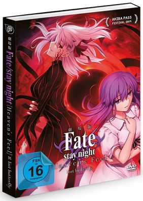Fate/ stay night Heaven´s Feel II. Lost Butterfly - DVD - NEU