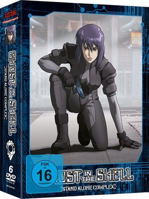 Ghost in the Shell - Stand Alone Complex - Staffel 1 - DVD - NEU
