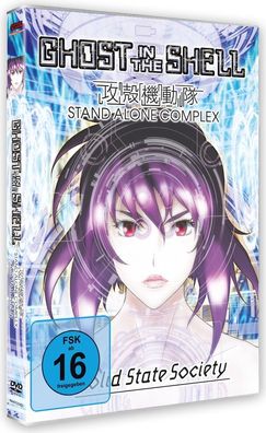 Ghost in the Shell - Stand Alone Complex: Solid State Society - DVD - NEU