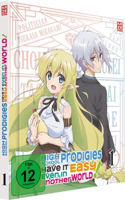 High School Prodigies Have It Easy in Another World - Vol.1 - DVD - NEU