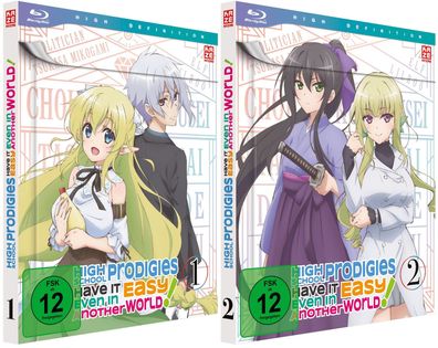 High School Prodigies Have It Easy in Another World - Vol.1-2 - Blu-Ray - NEU