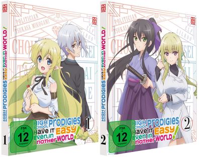 High School Prodigies Have It Easy in Another World - Vol.1-2 - DVD - NEU