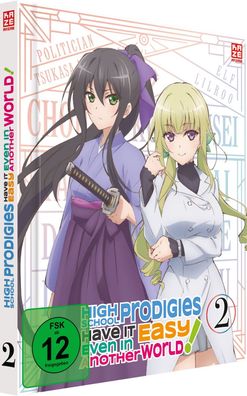 High School Prodigies Have It Easy in Another World - Vol.2 - DVD - NEU