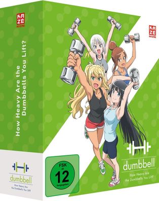 How Heavy are the Dumbbells You Lift - Gesamtausgabe - DVD - NEU