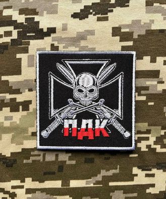 Patch "Polnisches Freiwilligenkorps", Legion Ukraine Morale Tactical Aufnäher ZSU