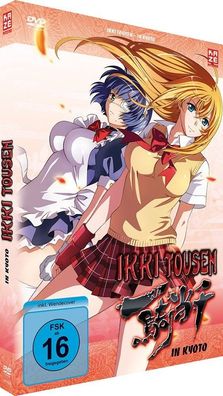 Ikki Tousen in Kyoto - OVA - DVD - NEU