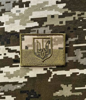 Patch Ukrainische Flagge m. Wappen Oliv Grün Pixel, Klett Ukraine Morale Aufnäher ZSU